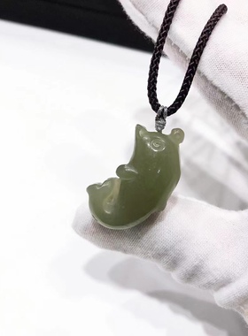 D701# 天然和田玉小海豚吊坠31*16.5*9.8mm