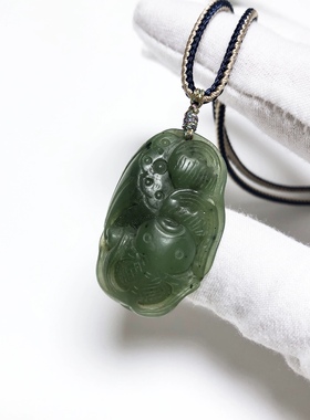 D282# 天然和田玉乌兰海碧玉连年有余吊坠36.8*24*11mm 重14.83克