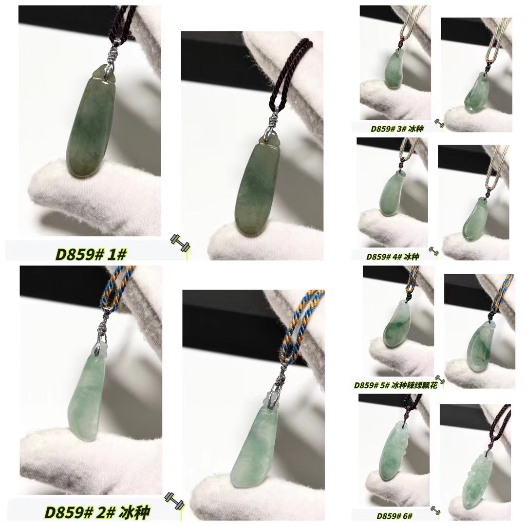 D859# 天然A货翡翠福瓜吊坠 锁骨链 多款可选