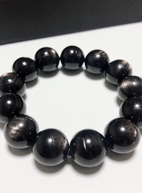 S1118# 埃及金运石手链 月光猫眼效应 男士手链15mm 重82.63克