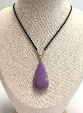 D535# 天然香芋紫云母水滴吊坠39*21*7.5mm 重9.58克