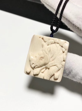 D616# 天然猛犸象牙吊坠 冰河遗珍 精工花雕 带原皮35*32*8.5mm