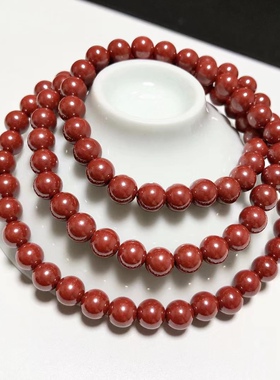 S80# 天然原矿朱砂帝王砂三圈手链6.5mm