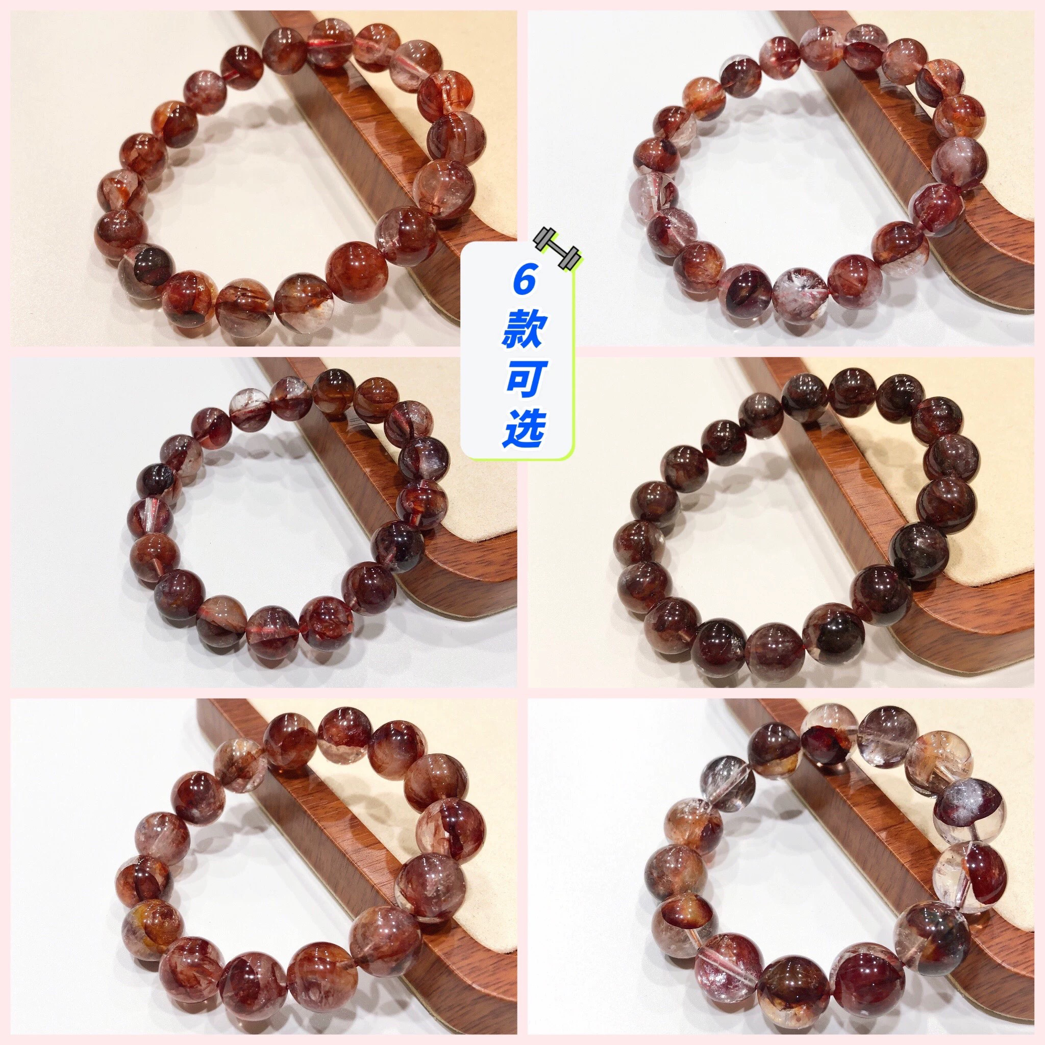 S1698# 天然红胶花鸠羽金鲤单圈手链10mm-13.8mm 6款尺寸可选