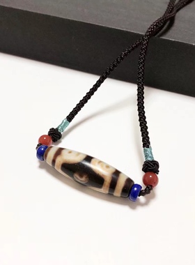 D1508# 西藏老玛瑙六眼天珠吊坠39*12mm 重量7.97克