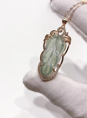 D4# 天然冰种翡翠叶子925银 玫瑰金镶嵌金枝玉叶吊坠 925纯银链