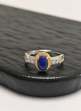 G66# S925通体纯银双色镀真金精工镶嵌青金石戒指 青金裸石7*5mm