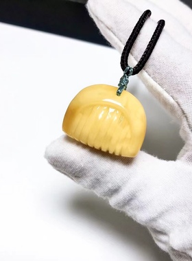 D205# 天然蜜蜡白花蜜梳子吊坠一梳百顺21*27.3*10mm 重量4克