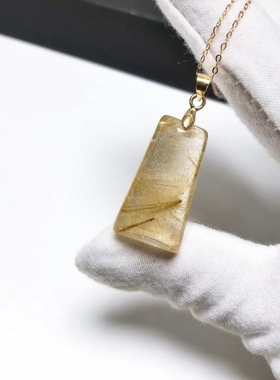 D92# 天然金发晶钛晶吊坠27.5*15*8.2mm