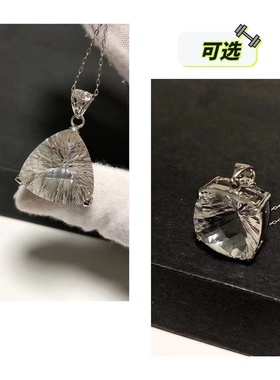 D79# 尼泊尔天然白水晶吊坠 项链全净千禧切工S925银手工镶嵌宝石
