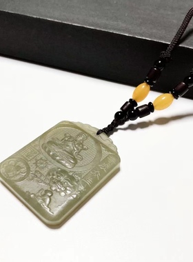 D211# 天然和田玉佛牌吊坠 禅道 普渡众生挂件52*40*7.5mm