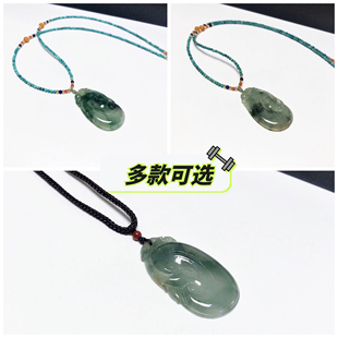 可选 多款 D897 天然A货冰种翡翠辣绿飘花如意吊坠挂件