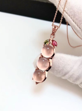 D736# 天然莫桑比克星光粉水晶精工镶嵌四季豆项链45*12mm总重9克