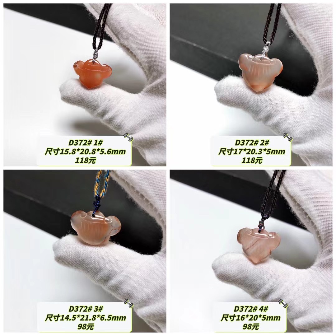 D372# 天然冰飘南红如意吊坠 锁骨链 多款可选