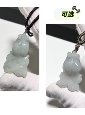 D1117# 天然A货翡翠金鱼吊坠 金玉满堂挂件 多款可选