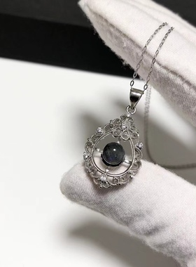 D53# 天然镶嵌灰月光吊坠6mm 底托24*16.5mm