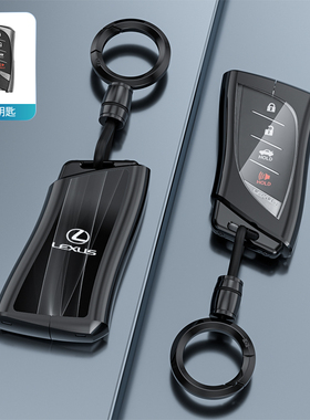 适用雷克萨斯ES200钥匙套LC/iS/LS500H车GX550包RX350扣NX260壳US