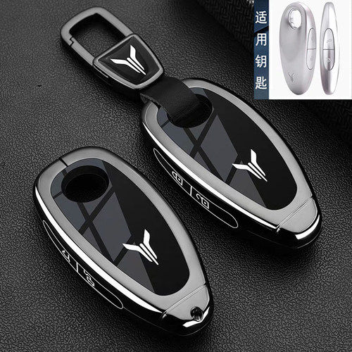 适用岚图知音钥匙套23/24款VOYAH追光PHEV新款FREE 318汽车包扣壳