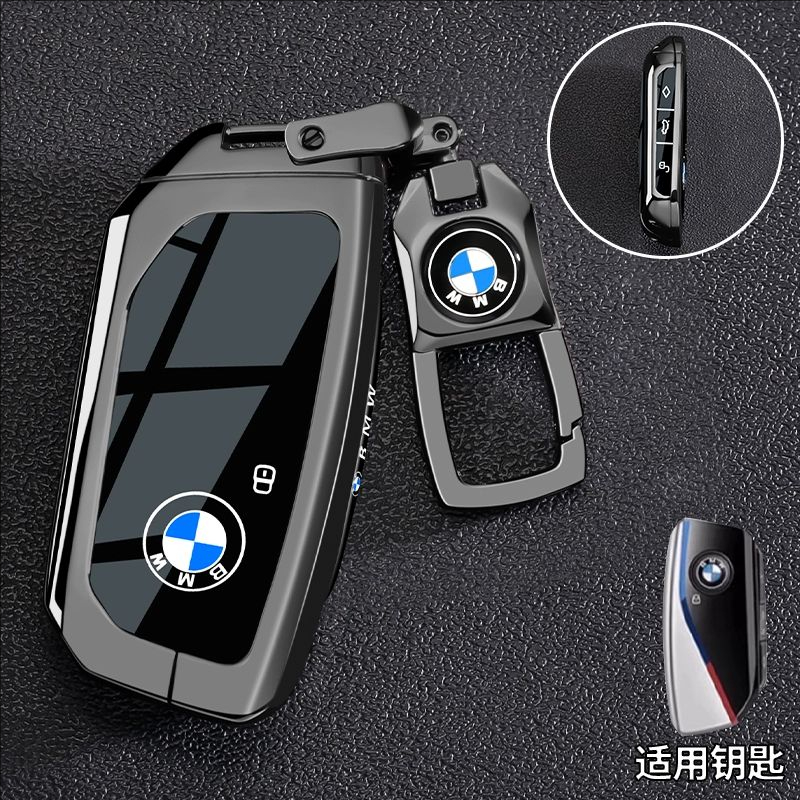 适用宝马5系钥匙套525li新3系330li/i3i5Z4X1X3X5X6X7车包扣ix1壳