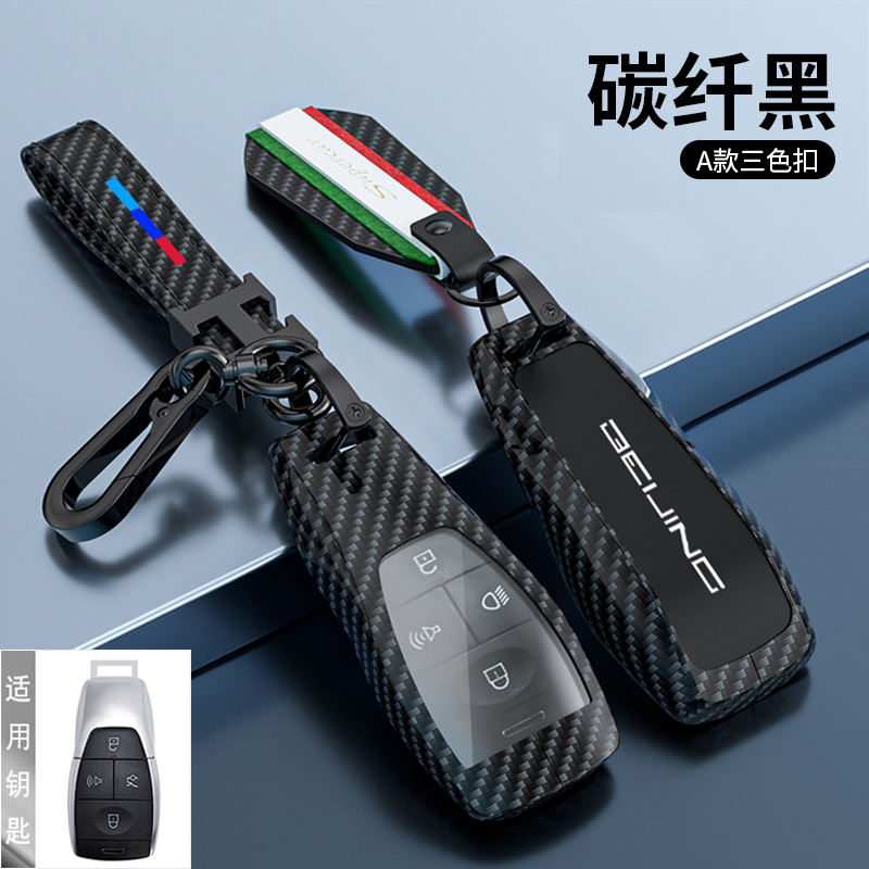 金属锌合金边框,正面透明TPU,背面ABS全包