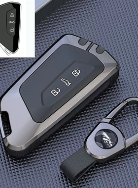 适用大众钥匙套23款途昂x高尔夫8八代迈腾cc帕萨特凌渡L车包扣壳