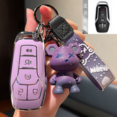 适用福特金牛座钥匙套2015 野马F150猛禽进口探险者车包扣壳 17款