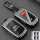 适用丰田酷路泽钥匙套VOXY超霸NOAH红杉坦途陆地巡洋舰汽车包扣壳