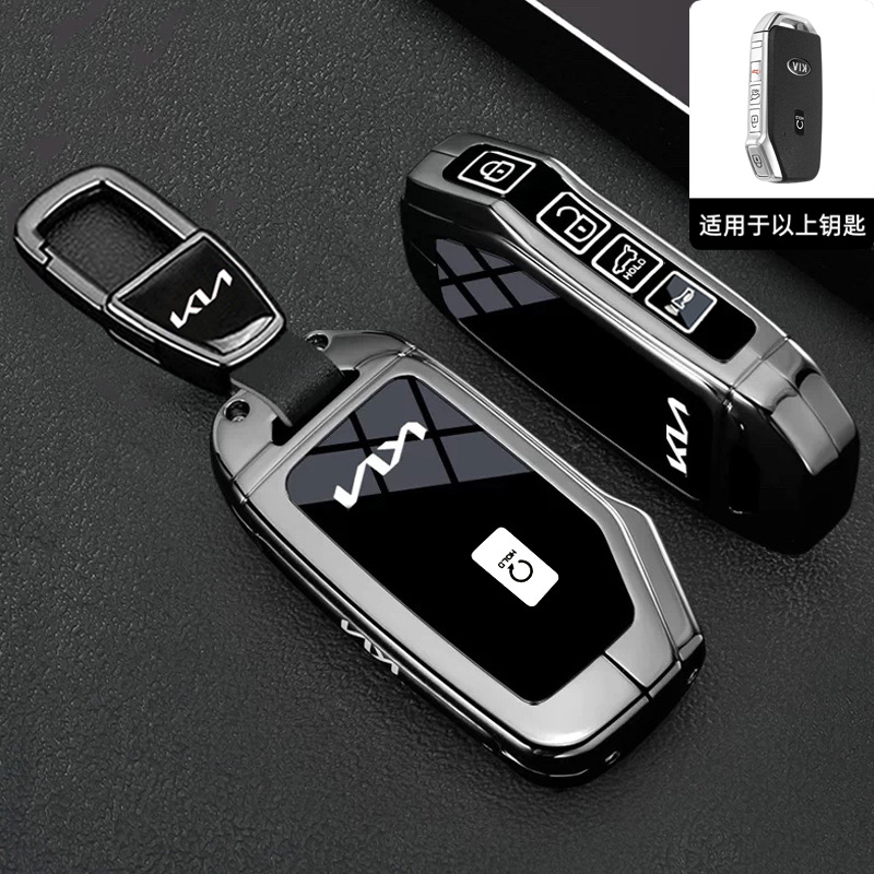 适用起亚K5钥匙套KX5狮铂拓界KX3智跑赛图斯K3索奈索兰托车包扣壳