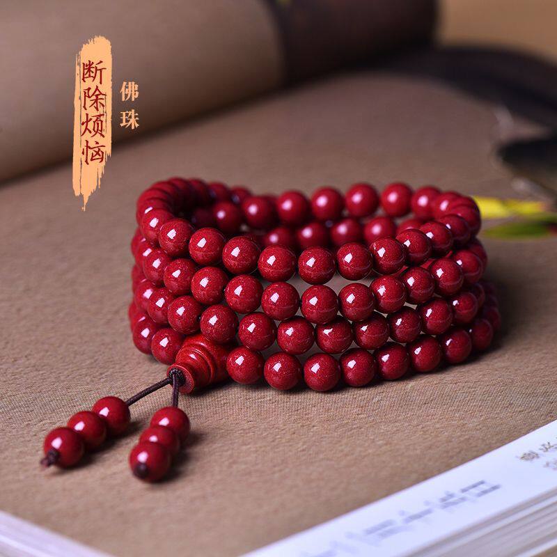 朱砂108颗佛珠手串多圈多层高含量紫金砂手链本命年佛珠男女饰品
