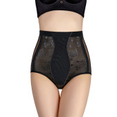 束身裤 薄款 提臀裤 透气收腹内裤 美人计中腰收腹裤 女士塑身裤 夏季