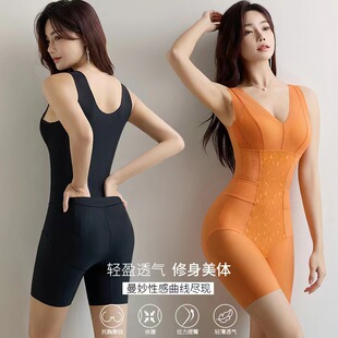 美人计束腰小飞袖无痕美体女士塑身带胸垫提臀收腹护腰连体内衣女