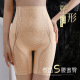 强力收腹裤 收腹裤 女塑收小腹收腹提臀塑形裤 美人计生物陶瓷收腹裤