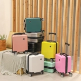 Чемодан подходит для мужчин и женщин для путешествий, милая коробка, 14 дюймов