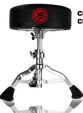 JBKDRUMS  专业型儿童鼓椅