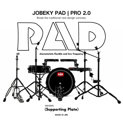 便携式架子鼓JBKDRUMSPAD