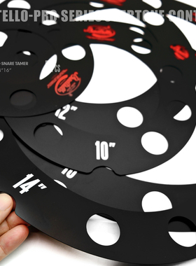 Beatello-套鼓泛音圈&低频增强圈 套装 （5pcs)  A款（bk)