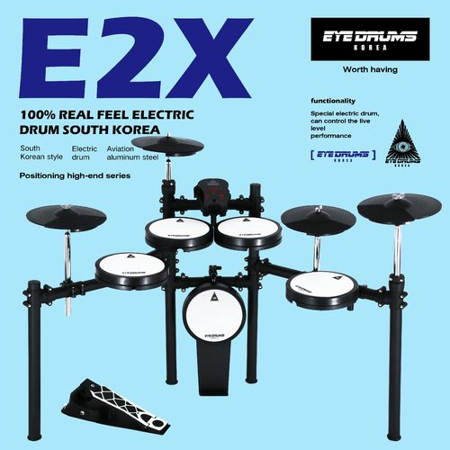 电鼓Ｅ２Ｘ系列EYEDRUMS网面