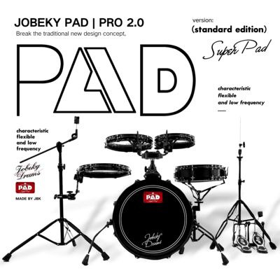 便携式架子鼓JOBEKYPAD