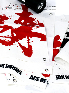 JBK DRUMS 挂布装饰画 手工艺 乐器
