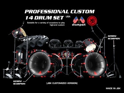 １４鼓组JBKDRUMS职业订制版本