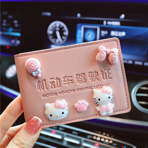 卡通kt猫女生驾驶证包可爱行驶证套二合一创意机动车驾照本保护套