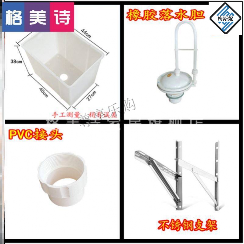 水箱学校沟槽冲水式厕所小公厕感应自动感应器便池节水冲洗大便.