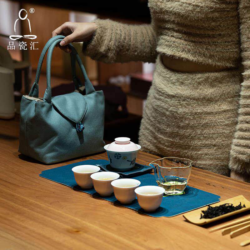 品瓷汇文艺风旅行茶具套组简约盖碗茶杯女士户外可携式棉麻布包定