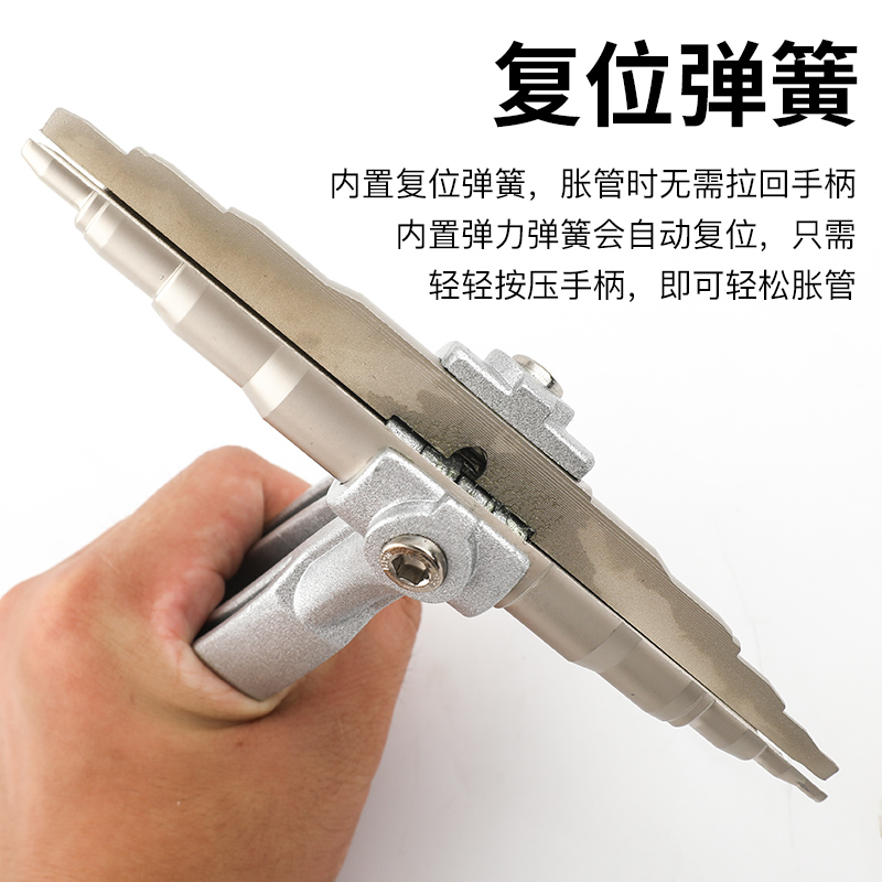 圣斐罗大圣手动胀管器管器涨6-22铜管空调维修扩口器飞越制冷工具