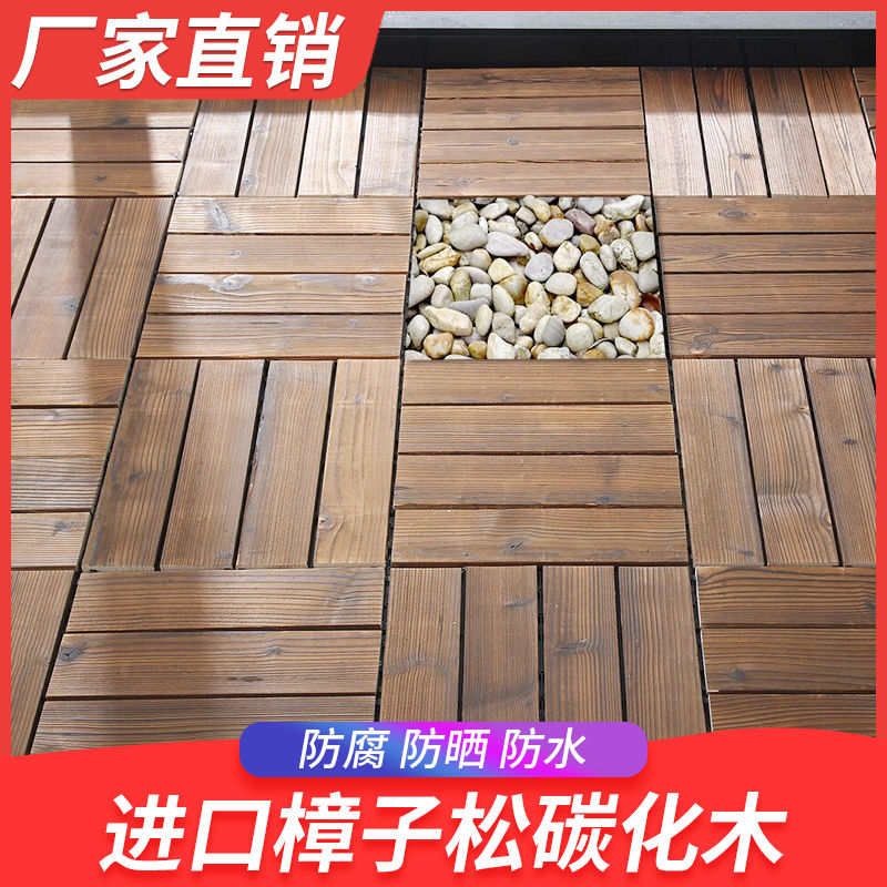 碧桂園用什么木地板_集士港碧桂園碧玥府_碧桂園服務(wù)與碧桂園