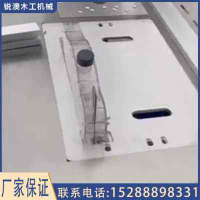 wj125无尘子母锯木工台锯小型精密锯迷你木板一体机可折叠工作台