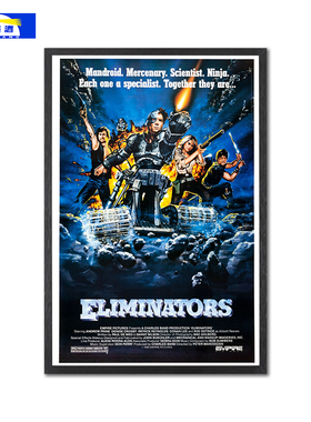 Eliminators霹雳战神电影海报模仿终结者复古科幻装饰画客厅挂画