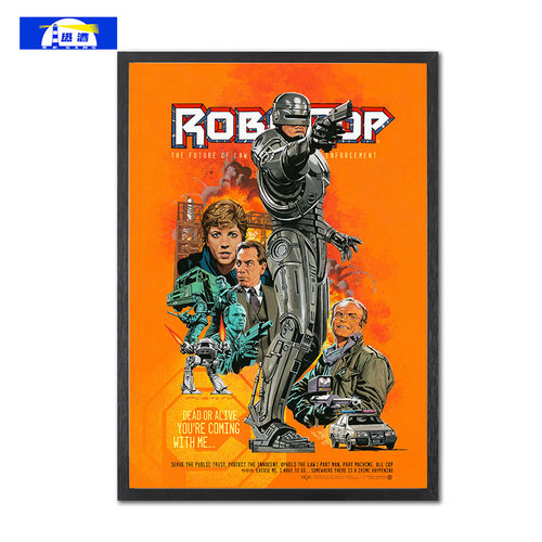 机器战警RoboCop电影海报机器人科幻装饰画客厅挂画宿舍卧室墙贴