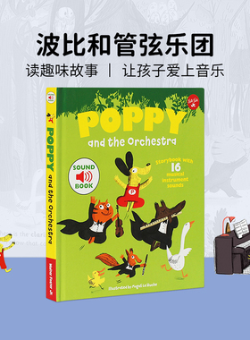 法国幼儿音乐启蒙发声书Poppy音乐奇遇记Poppy and the Orchestra管弦乐 英文原版绘本英语益智早教宝宝古典音乐认知有声