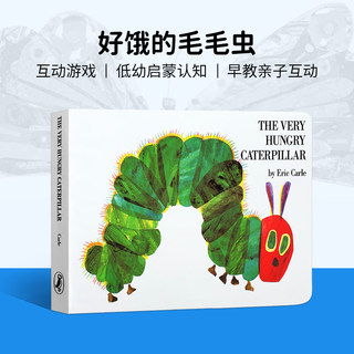 赠音频 英语原版好饿的毛毛虫The Very Hungry Caterpillar绘本纸板书 幼儿童饥饿的毛毛虫 艾瑞卡尔爷爷eric carle吴敏兰认知启蒙